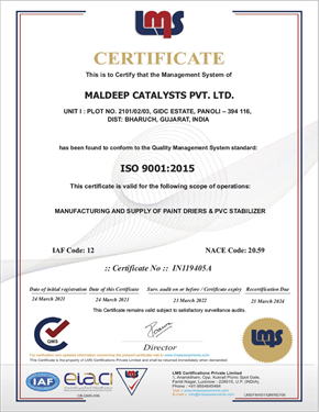 ISO Certificate U1